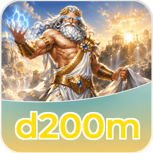 Performa d200m