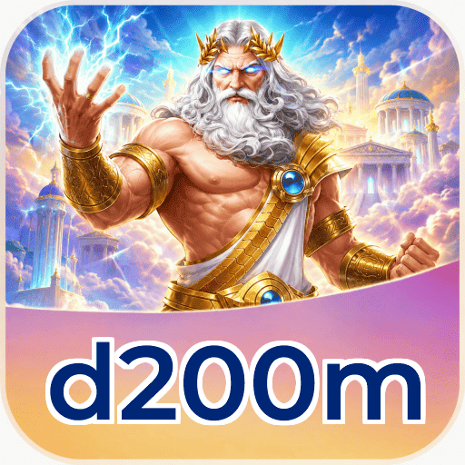 Siapa Kami d200m