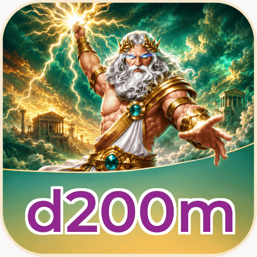 Update Statistics d200m