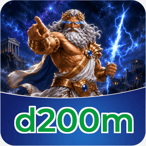 Version History d200m