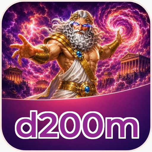 Troubleshooting - d200m Optimization Tips
