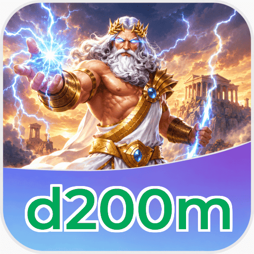 Why Download Icon
